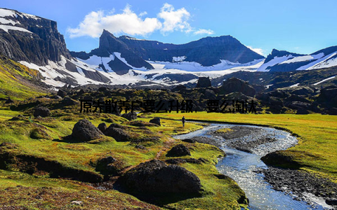 原先散养户要么升级, 要么淘汰